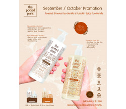 POTTED PLANT PUMPKIN SPICE LOTION/HAND SOAP DUO